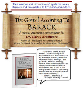 The Gospel According to Barack